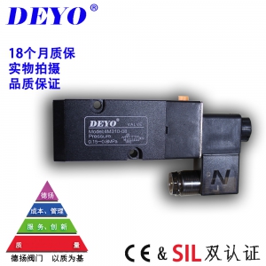 4M210/4M310板式電磁閥